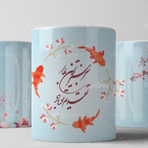 چاپ لیوان بهار