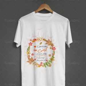 چاپ تیشرت تولد