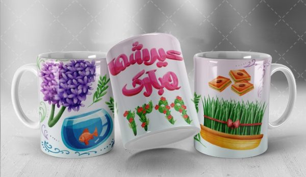 چاپ لیوان نوروز