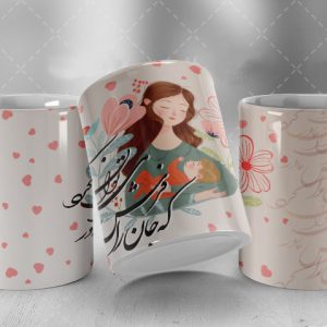 چاپ لیوان
