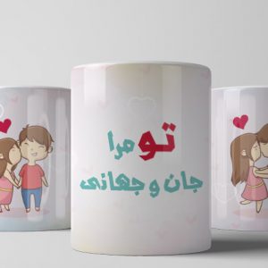 چاپ لیوان