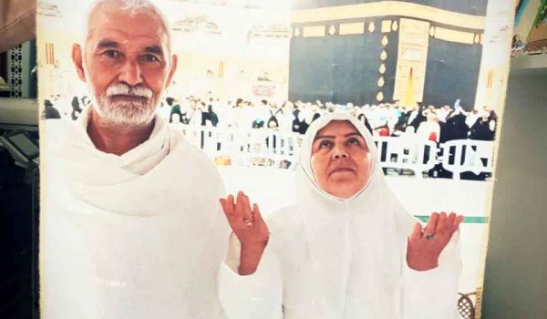 چاپ تابلوفرش